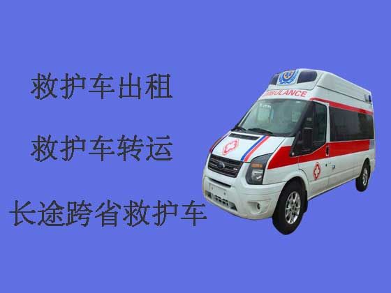 扬州跨省救护车出租-设备齐全
